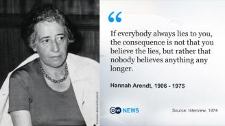 Arendt